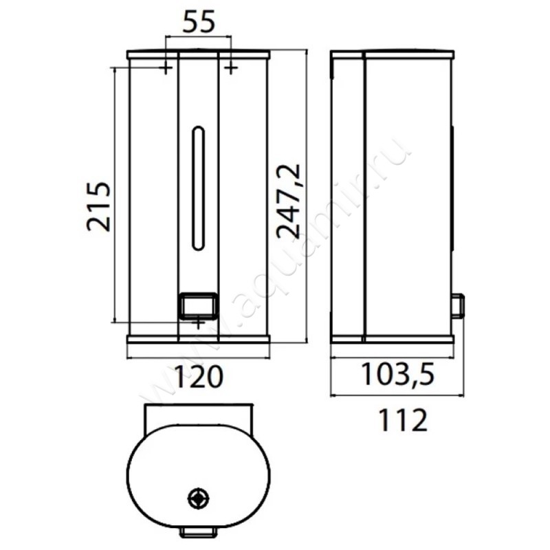 Дозатор Emco System2 3521 001 04 размеры