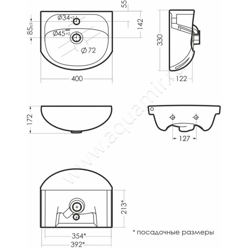 Раковина мебельная накладная Runo Mango 0000001179 размеры