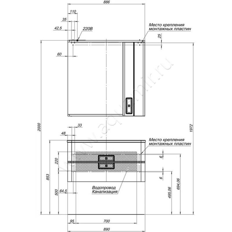 Раковина мебельная накладная Aquanet 00174786 размеры