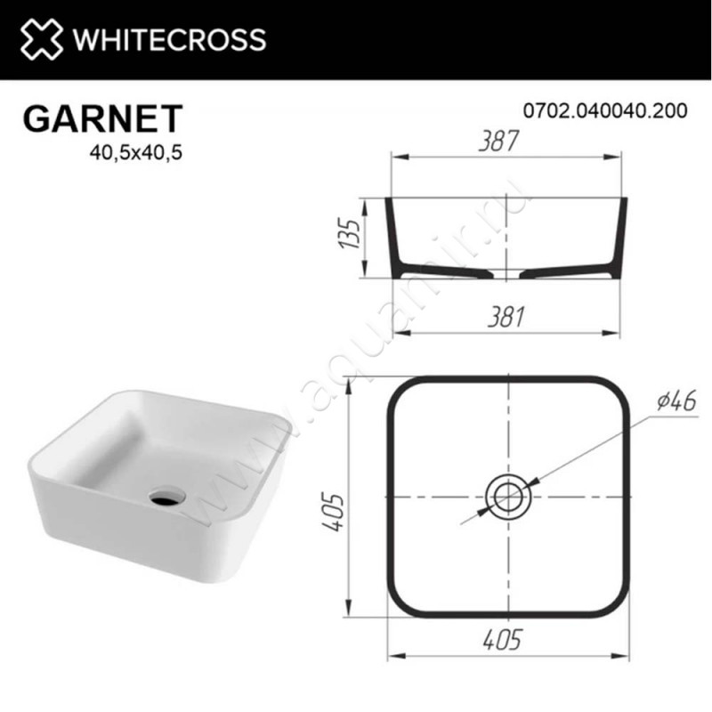 Раковина-чаша накладная Whitecross Garnet 0702040040200 размеры