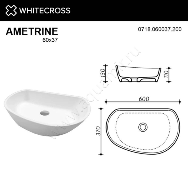 Раковина-чаша накладная Whitecross Ametrine 0718060037200 размеры