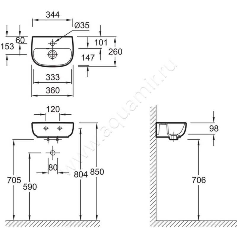 Рукомойник подвесной Jacob Delafon Odeon Up E476100 размеры