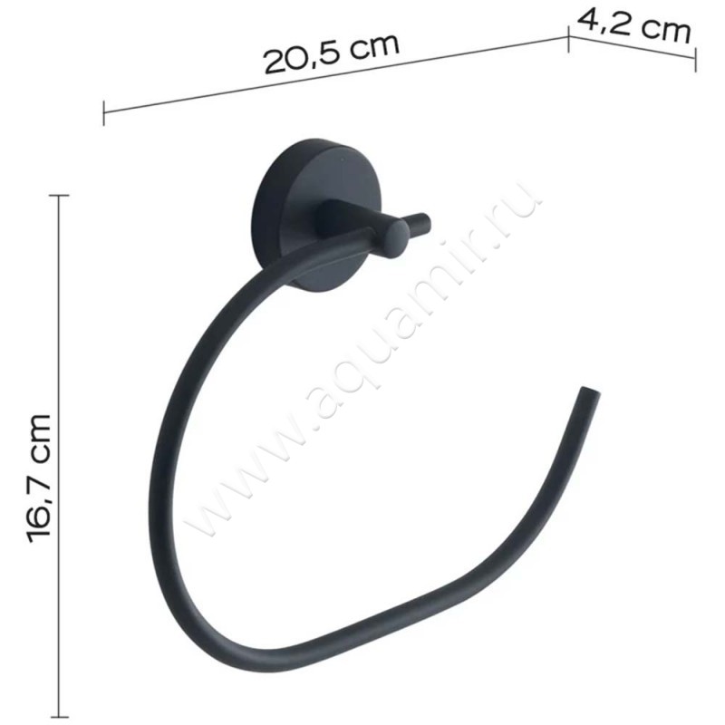 Полотенцедержатель Gedy Eros 237014 размеры