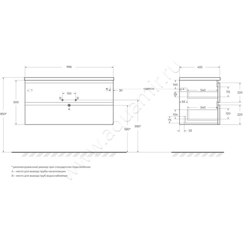 Тумба под раковину BelBagno Albano ALBANO10002CSORVB размеры