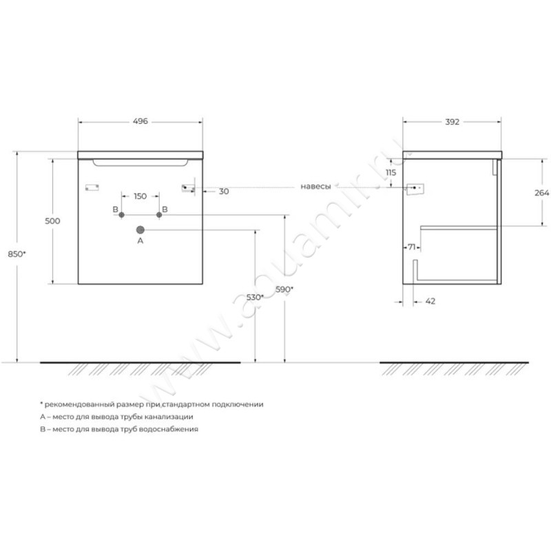 Тумба под раковину BelBagno Etna ETNA5001ASORWPR размеры