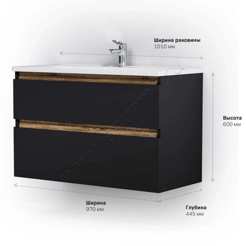 Тумба под раковину AM.PM X-Joy M85AFHX1002BM размеры