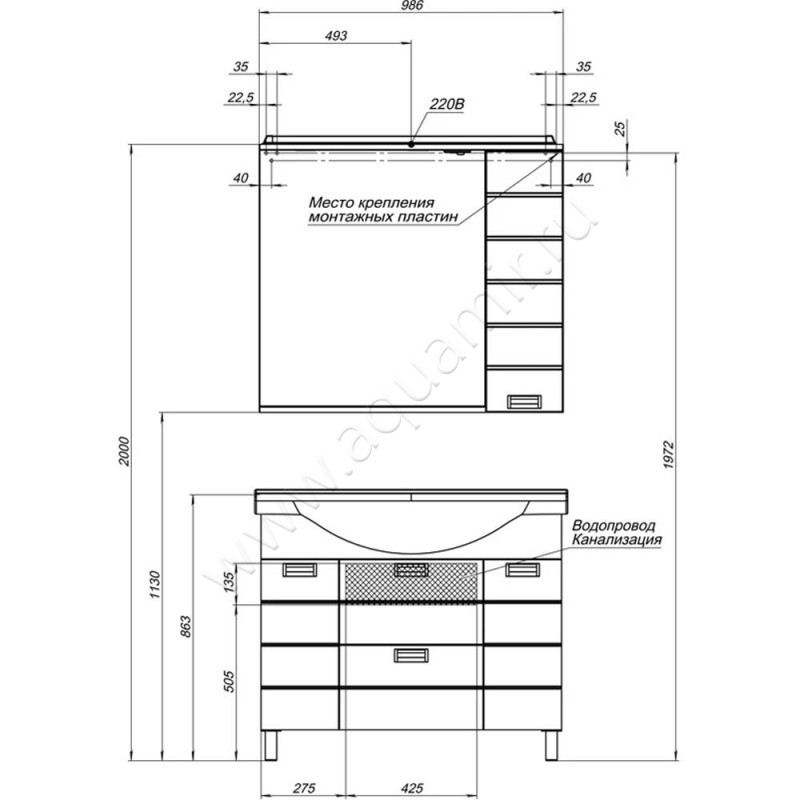 Тумба под раковину Aquanet Сити 00173235 размеры