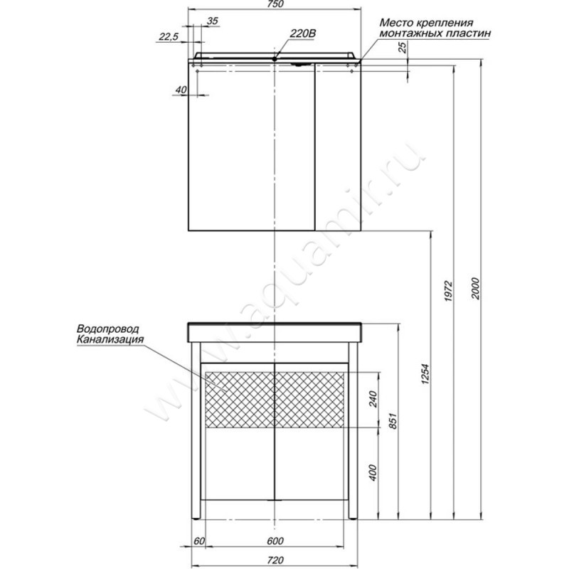 Тумба под раковину Aquanet Тиана 00183654 размеры