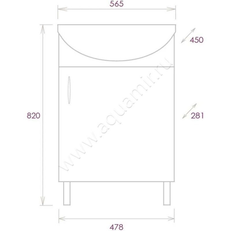 Тумба под раковину Onika Эко 105208 размеры