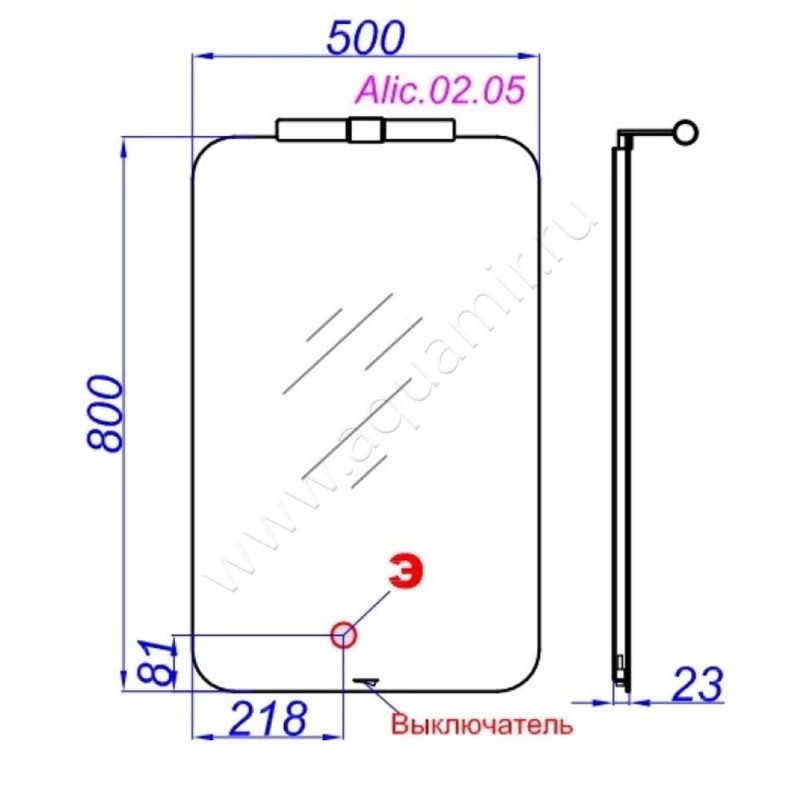 Зеркало с подсветкой Aqwella Alicante ALIC0205 размеры