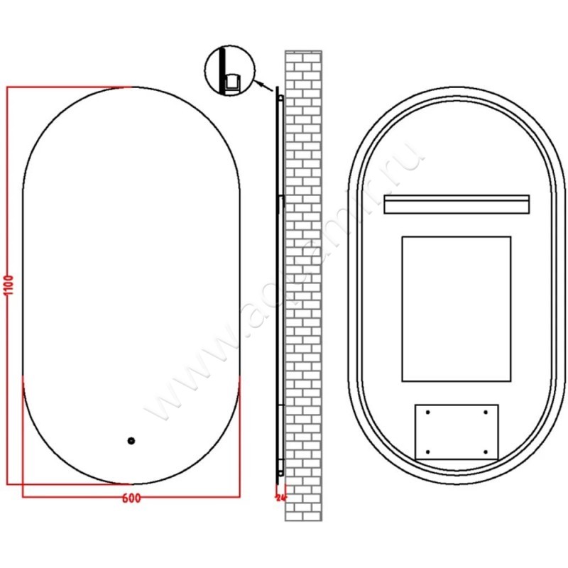 Зеркало с подсветкой Armadi Art 568GM размеры