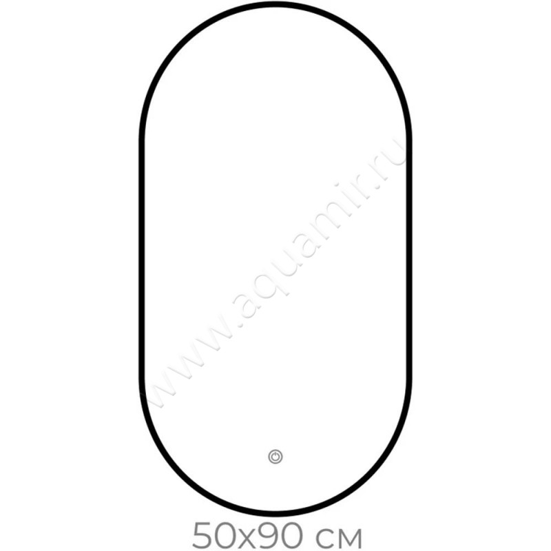 Зеркало с подсветкой Fixsen FX3090B размеры
