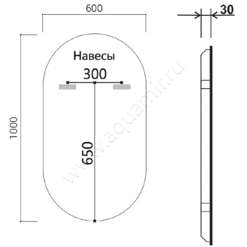 Зеркало с подсветкой Vincea VLM3AU100 размеры