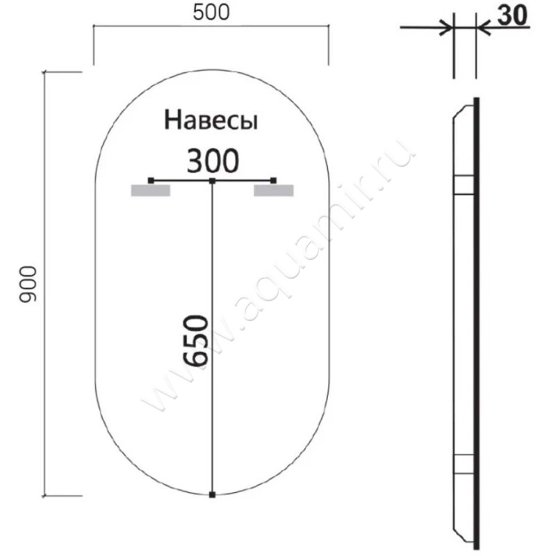 Зеркало с подсветкой Vincea VLM3AU900B2 размеры