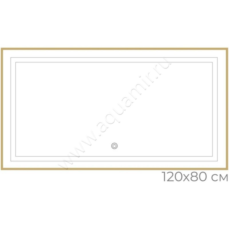 Зеркало с подсветкой Fixsen FX2120G размеры