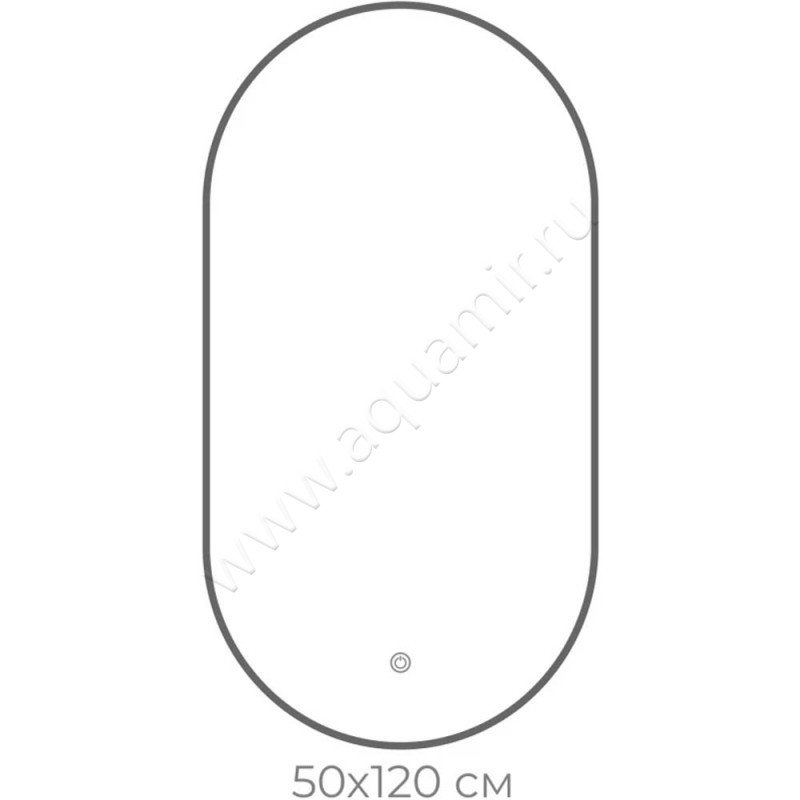 Зеркало с подсветкой Fixsen FX3120F размеры