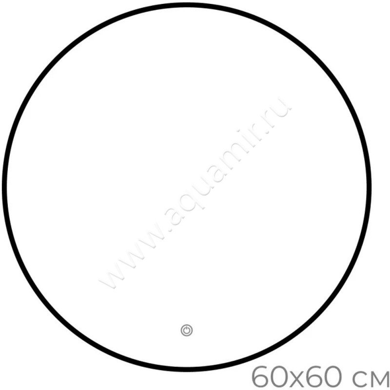 Зеркало с подсветкой Fixsen FX1060B размеры