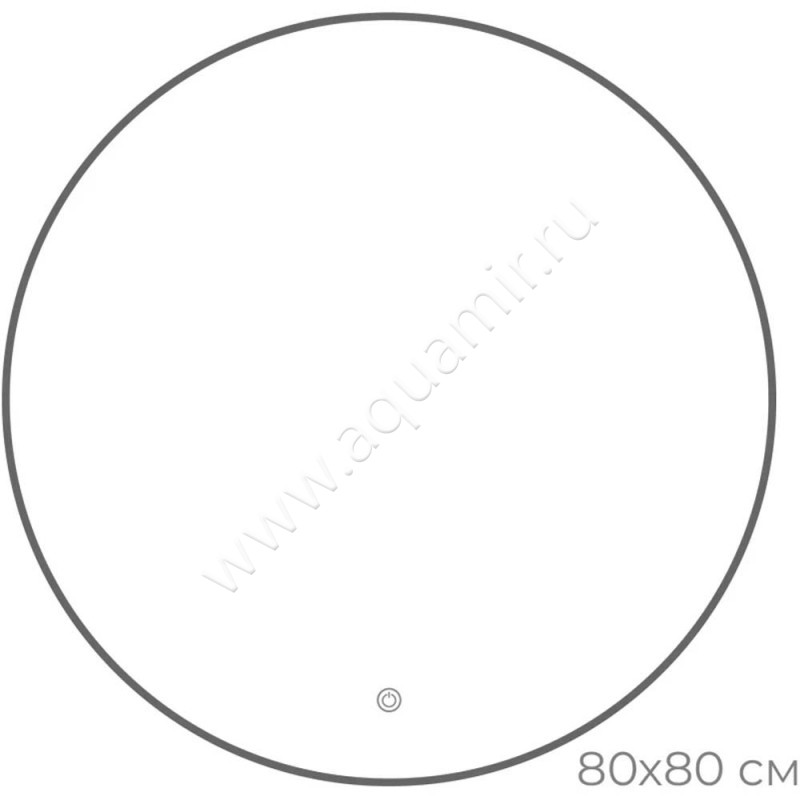 Зеркало с подсветкой Fixsen FX1080F размеры