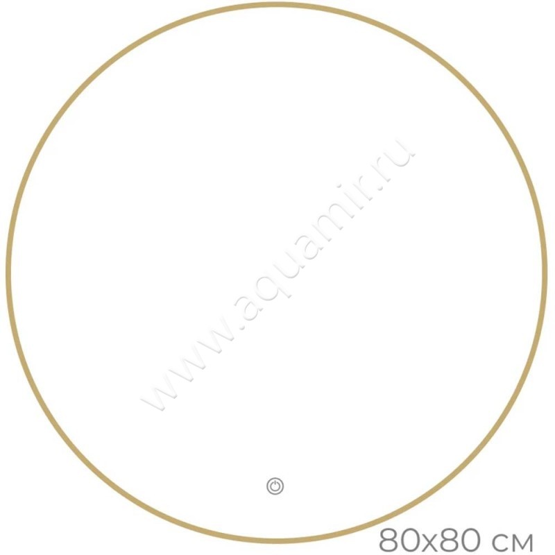 Зеркало с подсветкой Fixsen FX1080G размеры