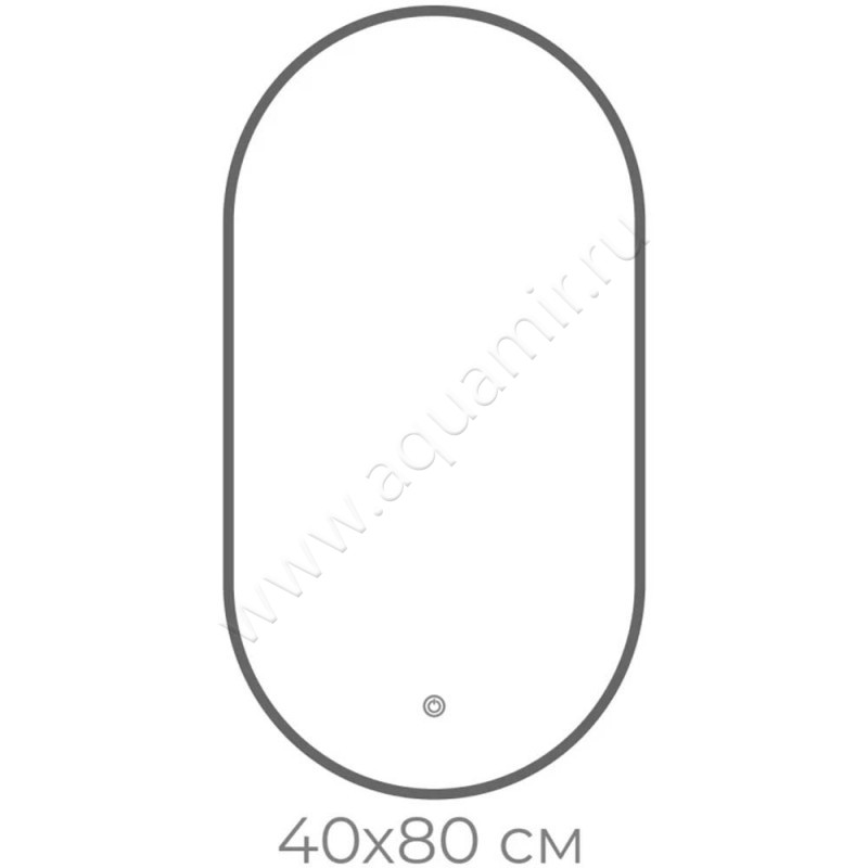 Зеркало с подсветкой Fixsen FX3080F размеры