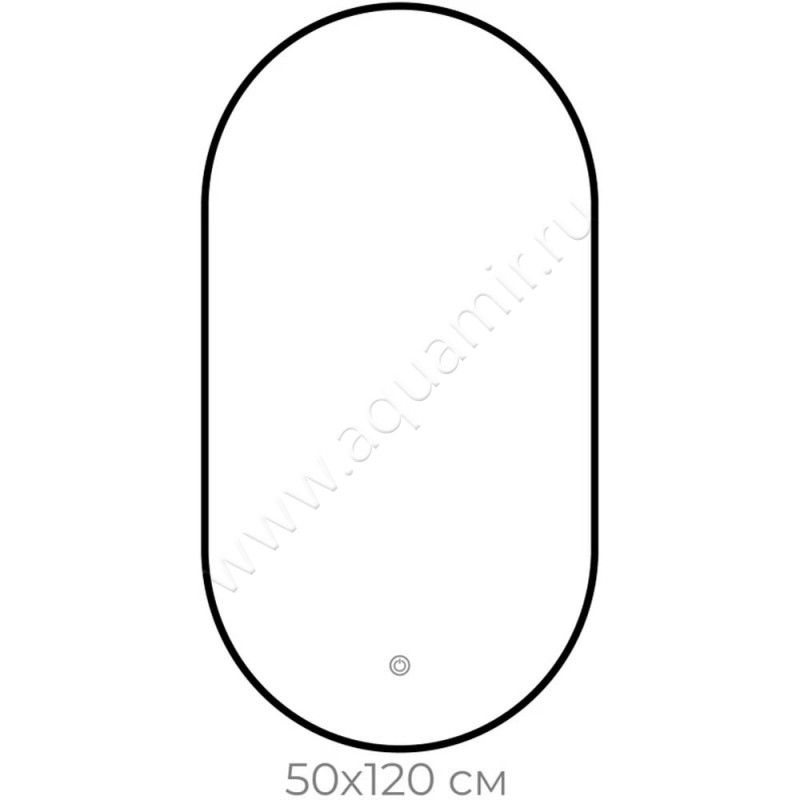 Зеркало с подсветкой Fixsen FX3120B размеры