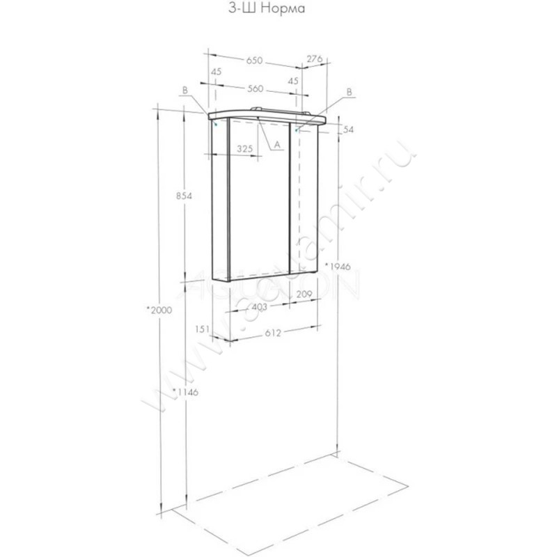 Зеркало-шкаф Aquaton Норма 1A002102NO010 размеры