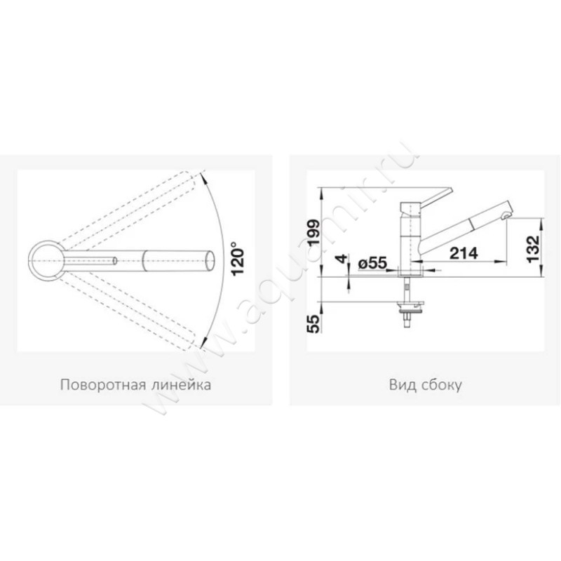 Смеситель для кухни Blanco Kano-S 526668 размеры