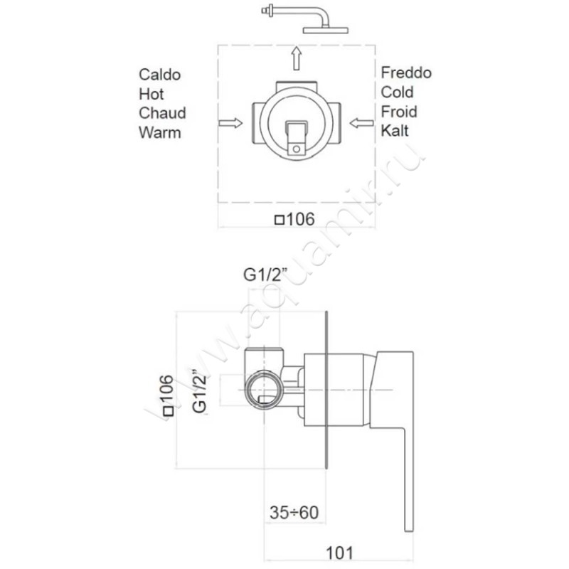 Смеситель Webert Pegaso PE880101794 размеры