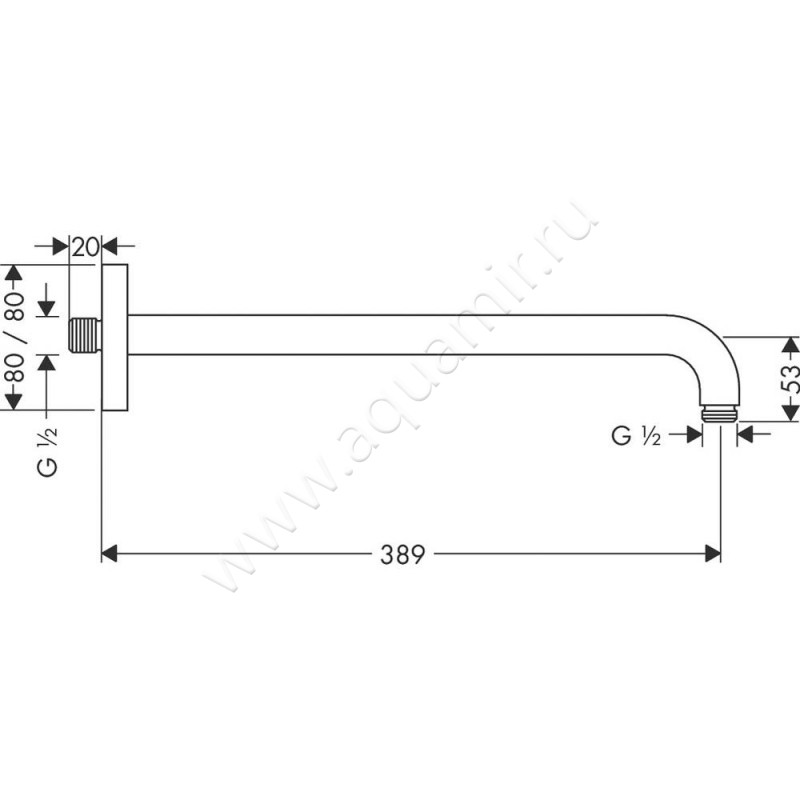 Кронштейн для верхнего душа Hansgrohe 27446000 размеры