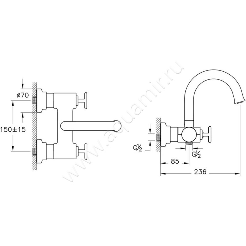 Смеситель для ванны Vitra Origin Classic A42893 размеры