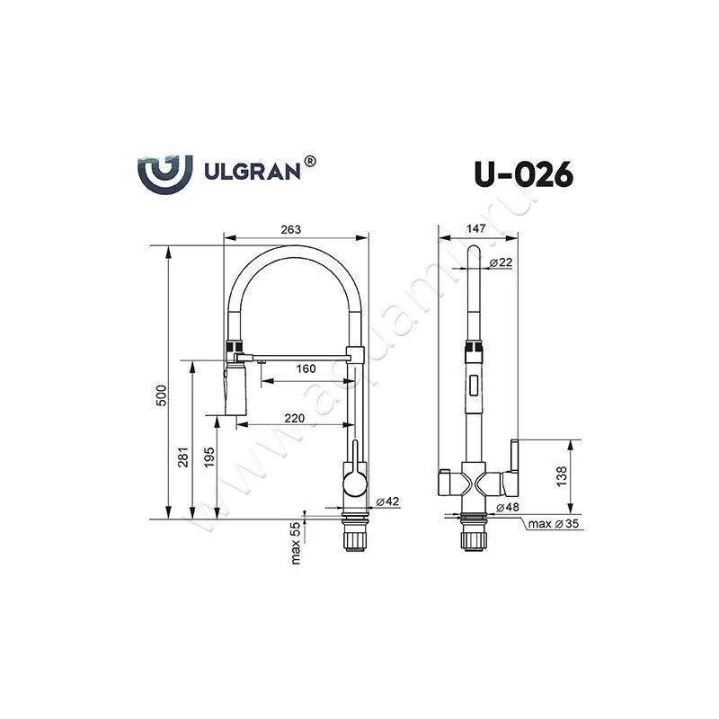 Смеситель для кухни Ulgran U-026 U026 размеры