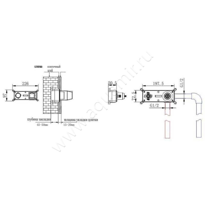 Смеситель Fashun A1185 размеры