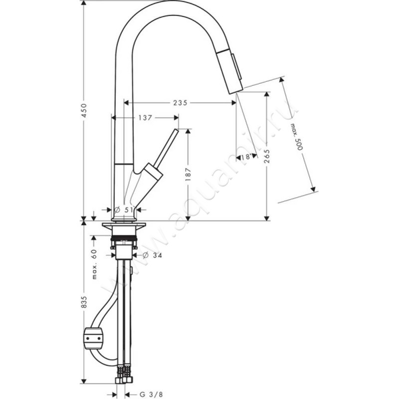 Смеситель для кухни Hansgrohe Axor Starck 12800000 размеры