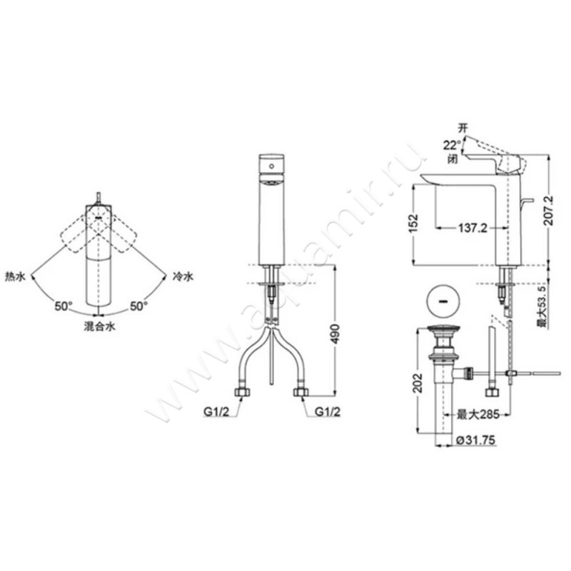 Смеситель для раковины TOTO GR TLG02304R размеры