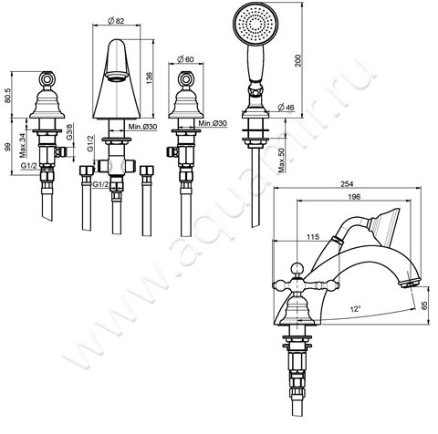 Смеситель для ванны Carlo Frattini Epoque F5064OR размеры