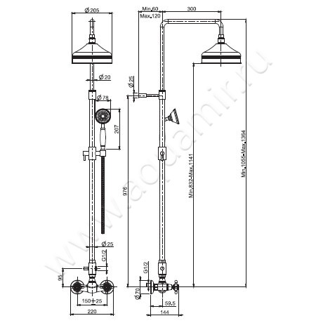 Душевой гарнитур Carlo Frattini Elizabeth F5085/2RA размеры