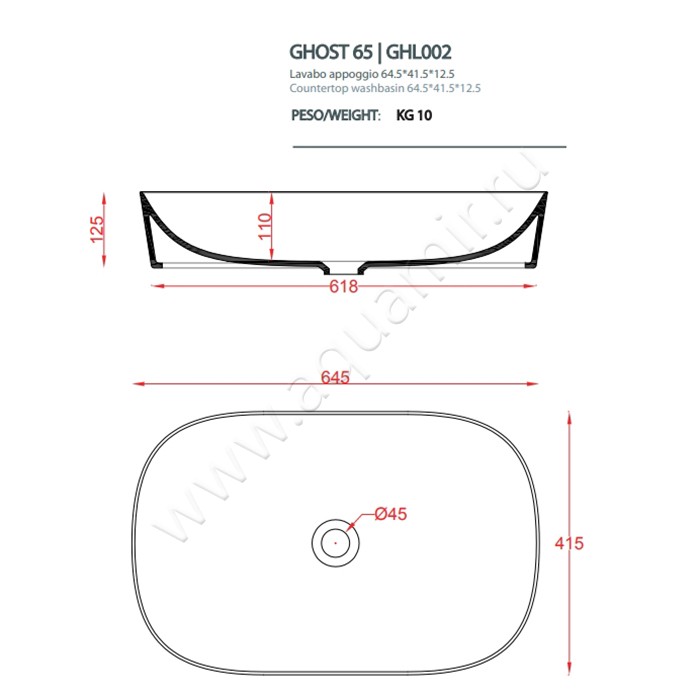 Раковина-чаша накладная ArtCeram GHOST GHL002 01 00 размеры