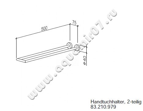 Полотенцедержатель Dornbracht Meta 83210979-00 размеры
