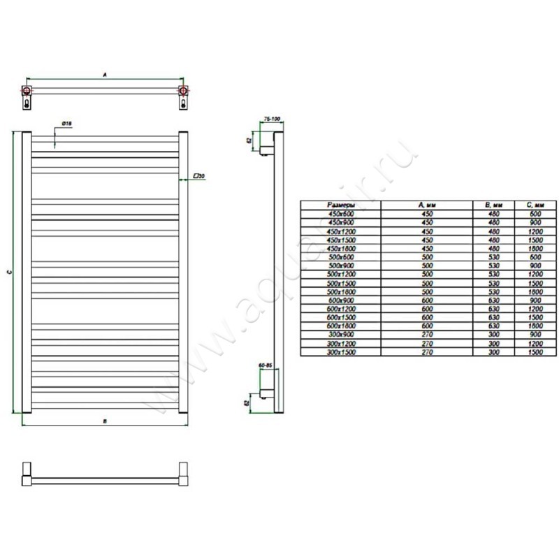 Полотенцесушитель электрический Grota CLASSIC CLASSIC-EL5301800-CRM размеры