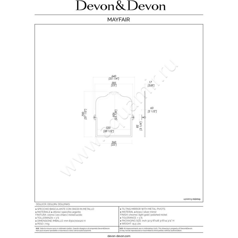 Зеркало Devon & Devon Mayfair DD117CR размеры