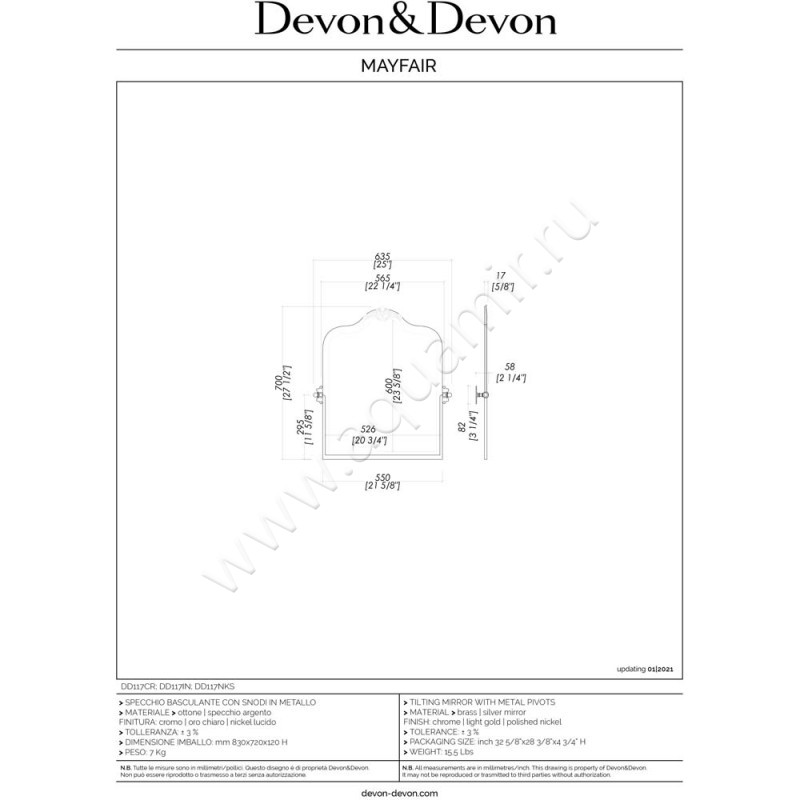 Зеркало Devon & Devon Mayfair DD117CR размеры