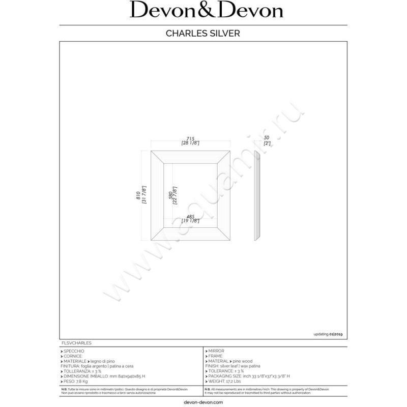 Зеркало Devon & Devon Charles Silver FLSVCHARLES размеры