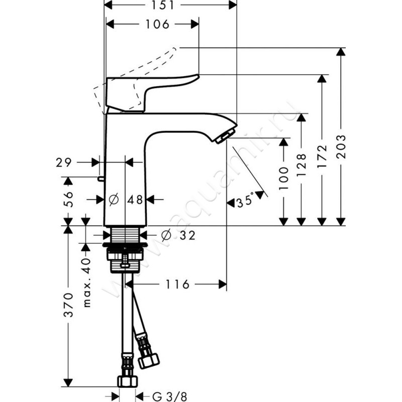 Смеситель для раковины Hansgrohe Metris 31080000 размеры